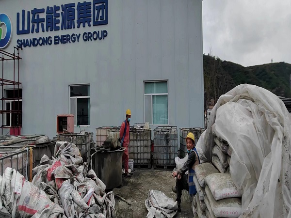 吉林厂房地面下沉注浆加固