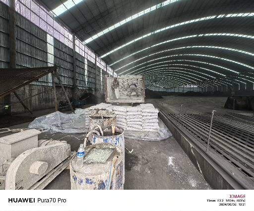 吉林厂房地面下沉注浆加固施工