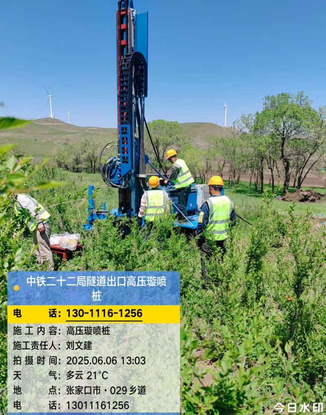 吉林高压旋喷注浆法与压力注浆法有何区别？